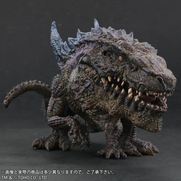 Godzilla - Zilla - DefoReal Series
