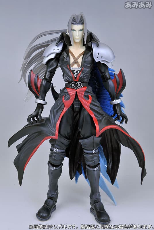 Kingdom Hearts Play Arts Sephiroth - Kingdom Hearts ver.- Action Figure