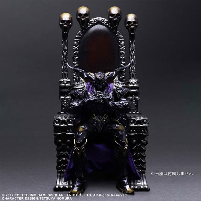 STRANGER OF PARADISE FINAL FANTASY ORIGIN Play Arts Kai Jack Garland
