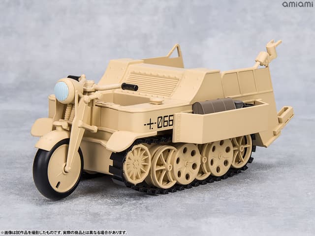 Nendoroid More Girls' Last Tour Kettenkrad