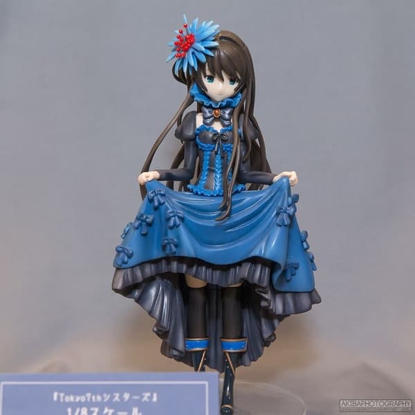 Tokyo 7th Sisters - Tamasaka Makoto - 1/8