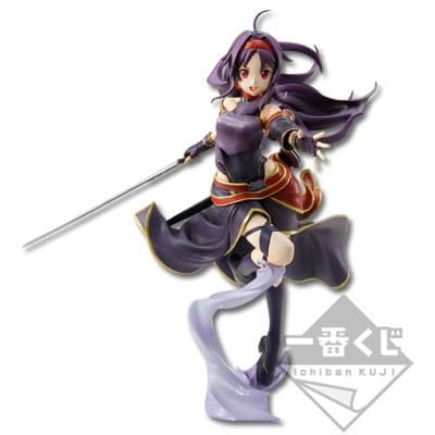 Sword Art Online II - Yuuki - Ichiban Kuji Premium - Ichiban Kuji Premium Sword Art Online Stage 3