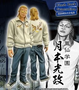 Crows X Worst - Tsukimoto Mitsumasa - Flashback Generation - Gunyuukakkyo no Otokotachi