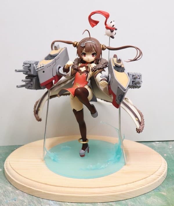 Azur Lane - Ping Hai