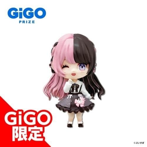 Virtual eSports Project - Tachibana Hinano - VSPO! Deformed Figure vol.2 ~GIGO Limited~