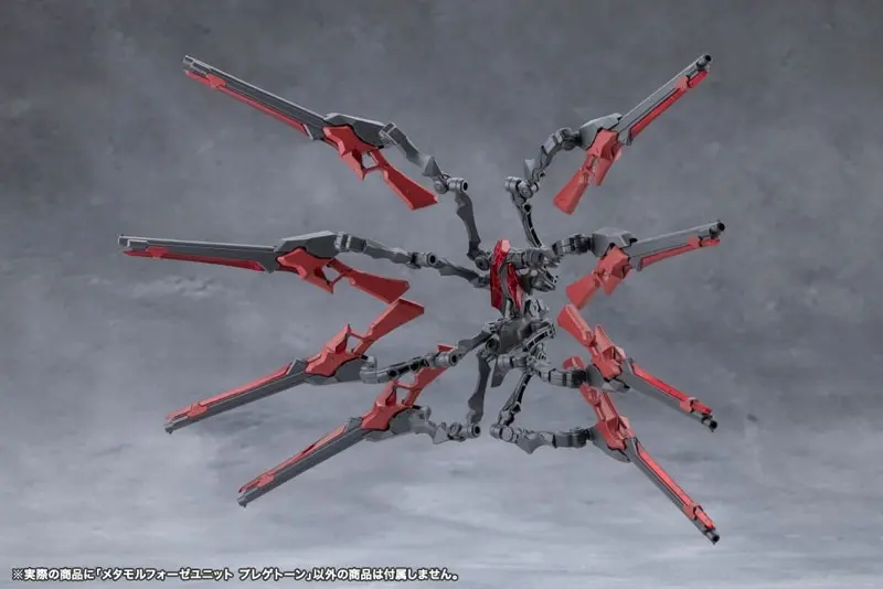 MEGALOMARIA UNLIMITED UNIVERSE METAMORPHOSE UNIT PHLEGETHON Plastic Model, view 14 of 19