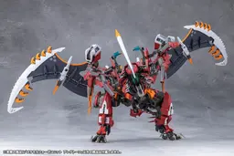 MEGALOMARIA UNLIMITED UNIVERSE METAMORPHOSE UNIT PHLEGETHON Plastic Model, view 9 of 20