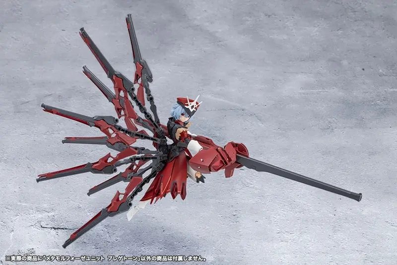 MEGALOMARIA UNLIMITED UNIVERSE METAMORPHOSE UNIT PHLEGETHON Plastic Model, view 16 of 19