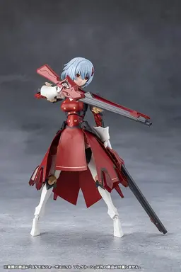 MEGALOMARIA UNLIMITED UNIVERSE METAMORPHOSE UNIT PHLEGETHON Plastic Model, view 7 of 20