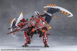 MEGALOMARIA UNLIMITED UNIVERSE METAMORPHOSE UNIT PHLEGETHON Plastic Model, view 8 of 20
