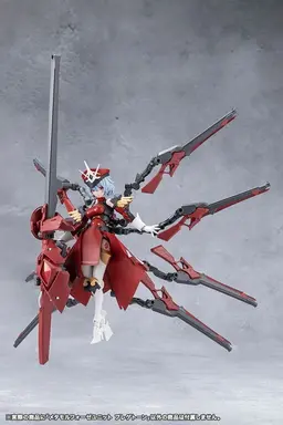 MEGALOMARIA UNLIMITED UNIVERSE METAMORPHOSE UNIT PHLEGETHON Plastic Model, view 19 of 20