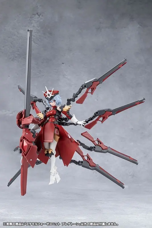 MEGALOMARIA UNLIMITED UNIVERSE METAMORPHOSE UNIT PHLEGETHON Plastic Model, view 18 of 19