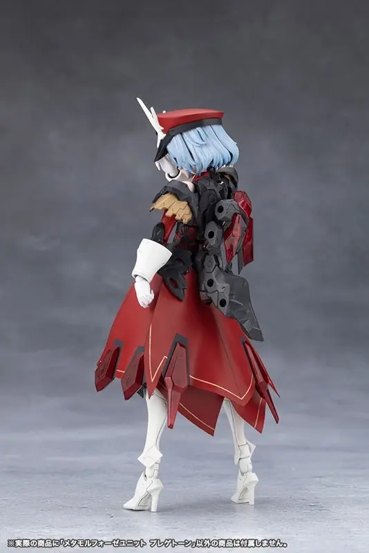 MEGALOMARIA UNLIMITED UNIVERSE METAMORPHOSE UNIT PHLEGETHON Plastic Model, view 11 of 19