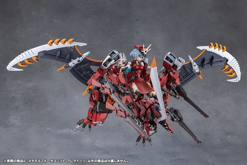 MEGALOMARIA UNLIMITED UNIVERSE METAMORPHOSE UNIT PHLEGETHON Plastic Model, view 9 of 19