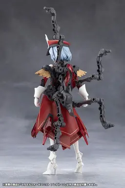 MEGALOMARIA UNLIMITED UNIVERSE METAMORPHOSE UNIT PHLEGETHON Plastic Model, view 13 of 20