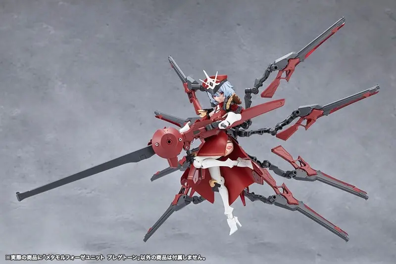 MEGALOMARIA UNLIMITED UNIVERSE METAMORPHOSE UNIT PHLEGETHON Plastic Model, view 17 of 19