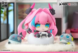 Cuties Series Arknights: Endfield Yvonne Complete Figure, view 8 of 10