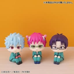 LookUp Saiki Kusuo no Sainan Shun Kaidou Complete Figure, view 11 of 13