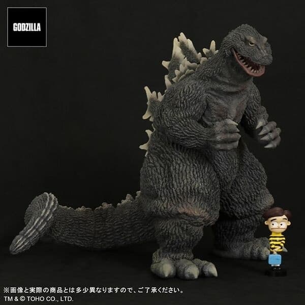 King Kong vs. Gojira - Gojira - Gigantic Series - Memorial Set