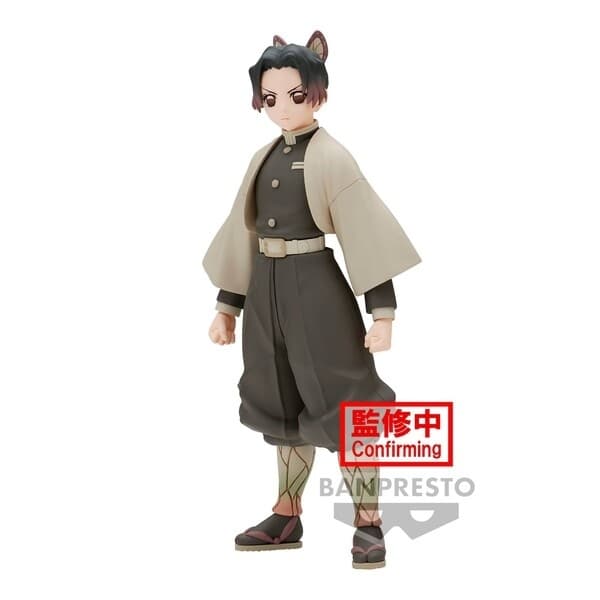 Kimetsu no Yaiba - Kochou Shinobu - Kimetsu no Yaiba Figure -Kizuna no Sou-