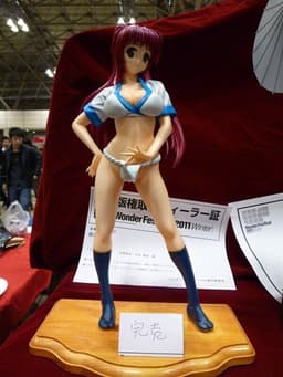 figure