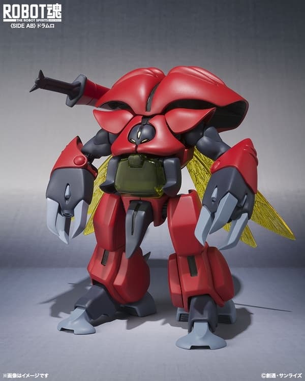 Seisenshi Dunbine - Drumlo - Robot Spirits - Robot Spirits <Side AB>