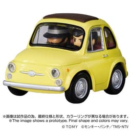 Lupin III: Cagliostro no Shiro - Jigen Daisuke - Lupin the 3rd - T-Spark, view 1 of 6