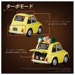 Lupin III: Cagliostro no Shiro - Jigen Daisuke - Lupin the 3rd - T-Spark, view 2 of 6