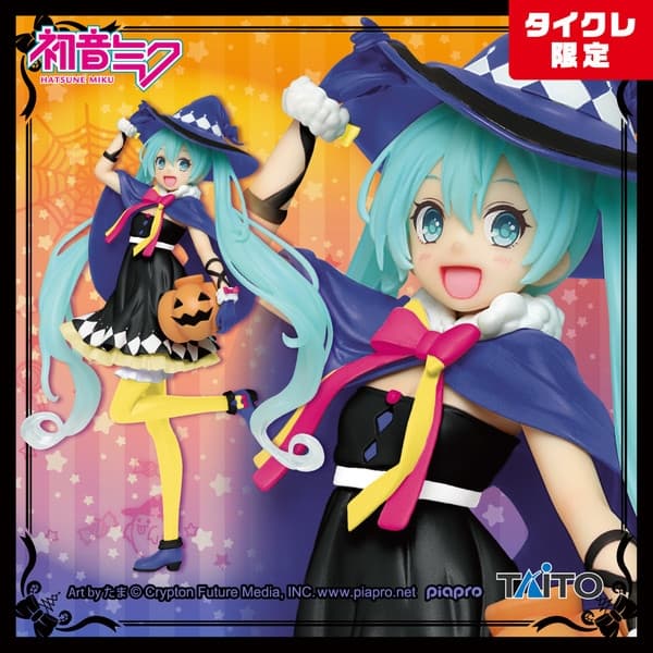 Piapro Characters - Hatsune Miku - 2nd Season Autumn ver., Taito Online Crane Limited