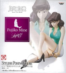 figure