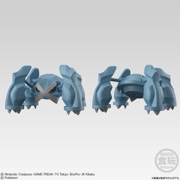 Pocket Monsters - Metagross - Bandai Shokugan - Candy Toy - Shodo - Shodo Pokemon 2