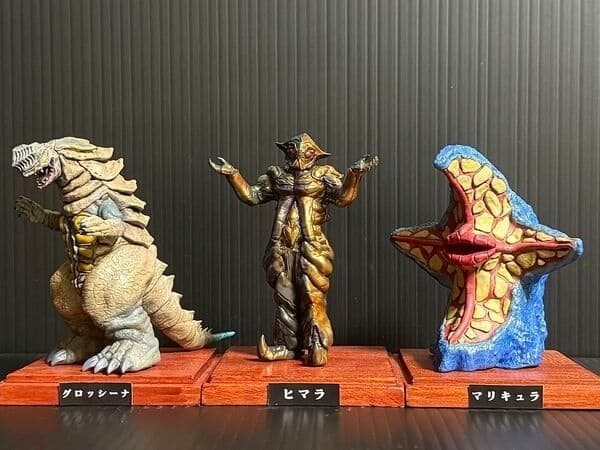 Ultraman Dyna - Grossyna - Ultraman Dyna Kaijuu Set