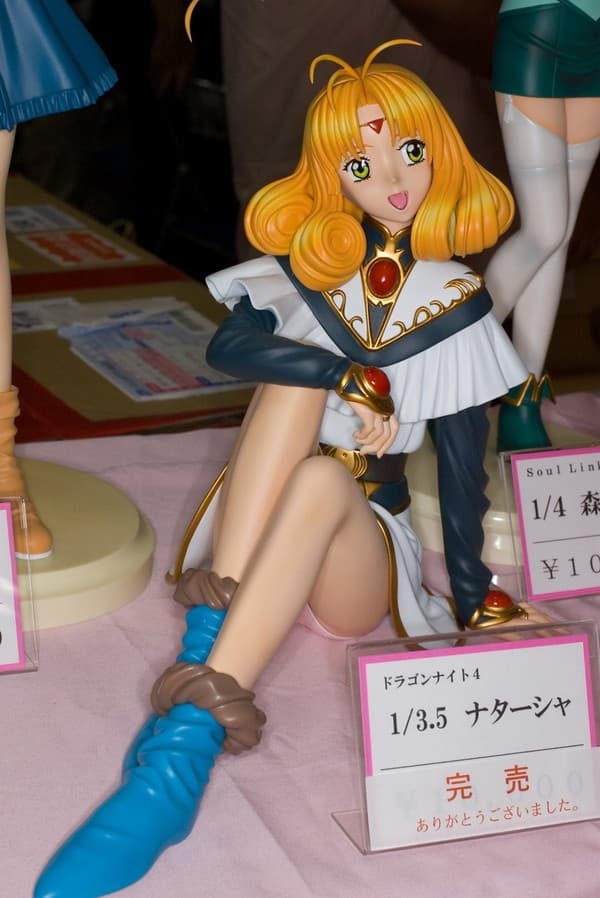 figure