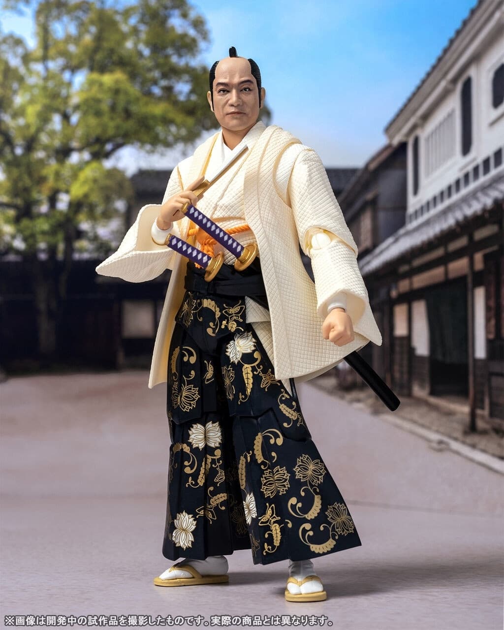 figure