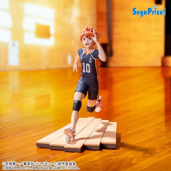 Haikyuu!! - Hinata Shouyou - High Premium Figure