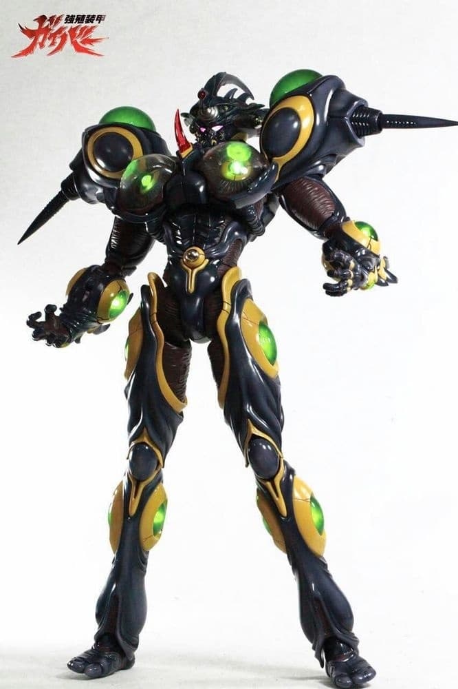 figure