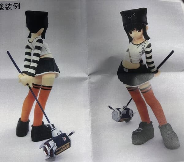 PangYa - Kooh - Jet Hammer ver.