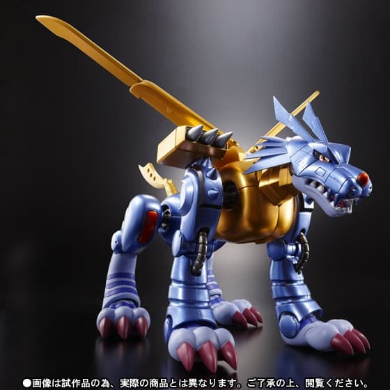 Digimon Adventure - MetalGarurumon - D-Arts
