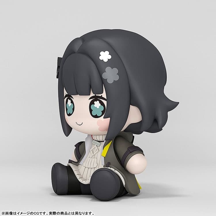 Huggy Good Smile Arknights: Endfield Endministrator (Female), view 1 of 4