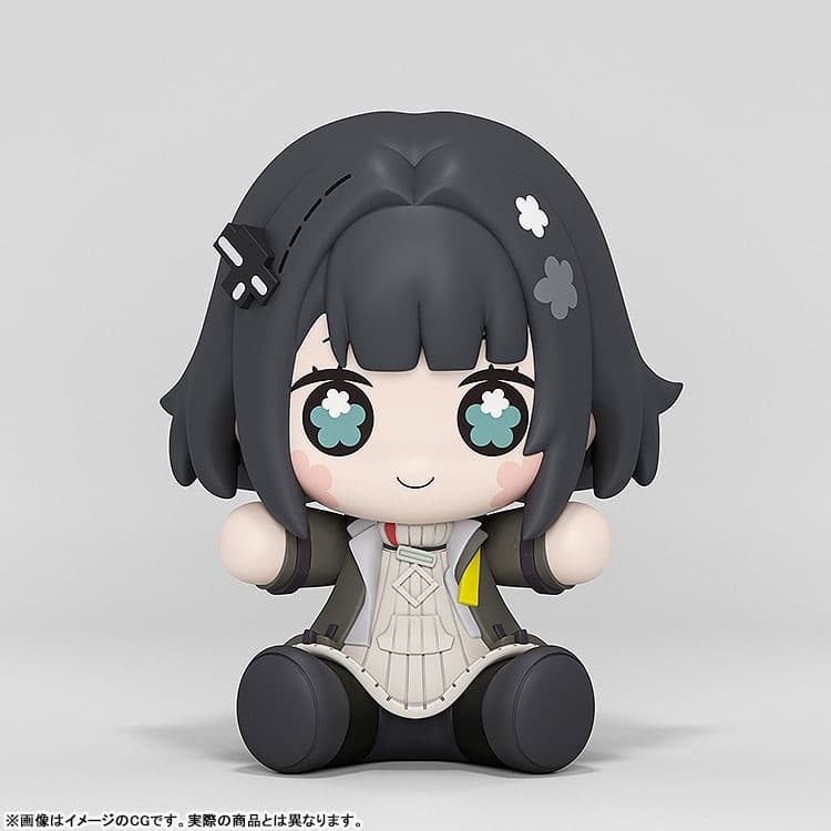Huggy Good Smile Arknights: Endfield Endministrator (Female), view 3 of 4