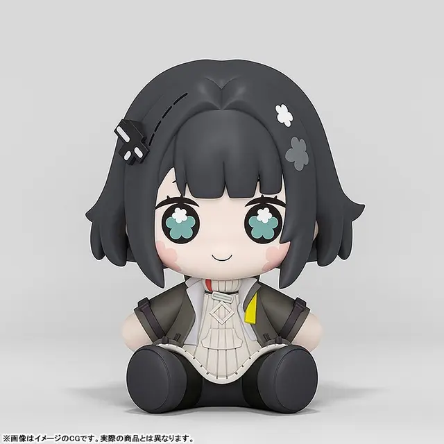 Huggy Good Smile Arknights: Endfield Endministrator (Female)