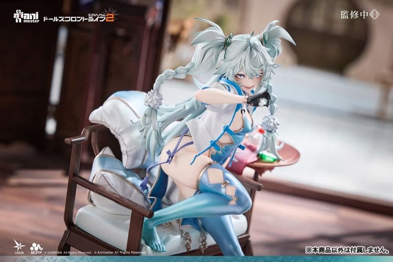 Girls' Frontline 2: Exilium "Florence Alluring Larkspur" 1/7 Complete Figure, view 23 of 24