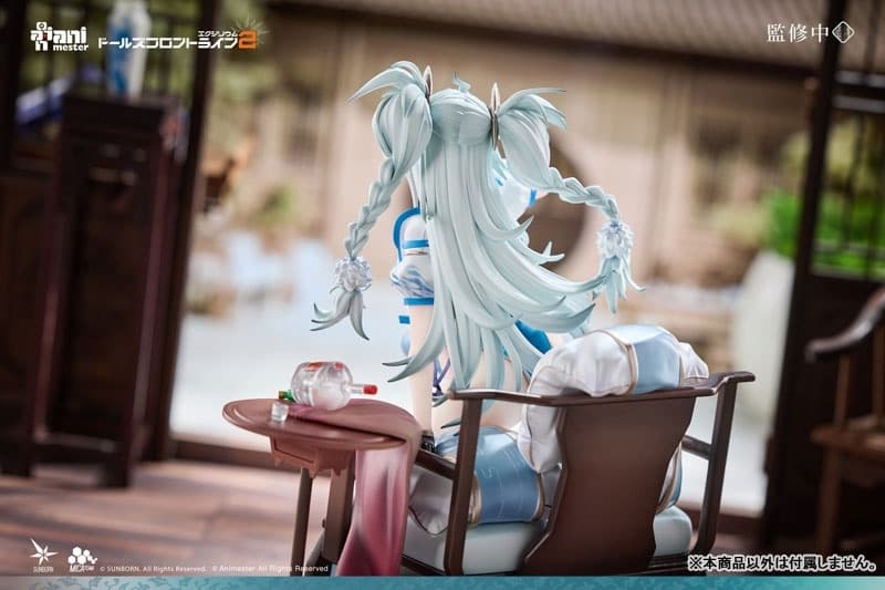 Girls' Frontline 2: Exilium "Florence Alluring Larkspur" 1/7 Complete Figure, view 21 of 24