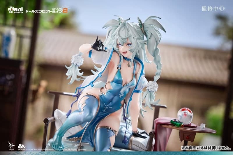 Girls' Frontline 2: Exilium "Florence Alluring Larkspur" 1/7 Complete Figure, view 19 of 24