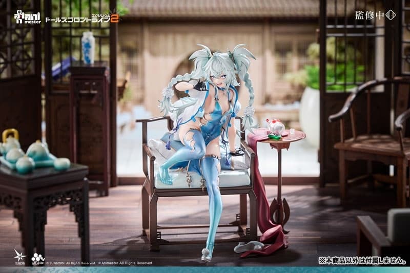 Girls' Frontline 2: Exilium "Florence Alluring Larkspur" 1/7 Complete Figure, view 13 of 24