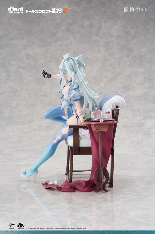 Girls' Frontline 2: Exilium "Florence Alluring Larkspur" 1/7 Complete Figure, view 1 of 24