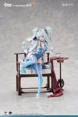 Girls' Frontline 2: Exilium "Florence Alluring Larkspur" 1/7 Complete Figure, view 1 of 25