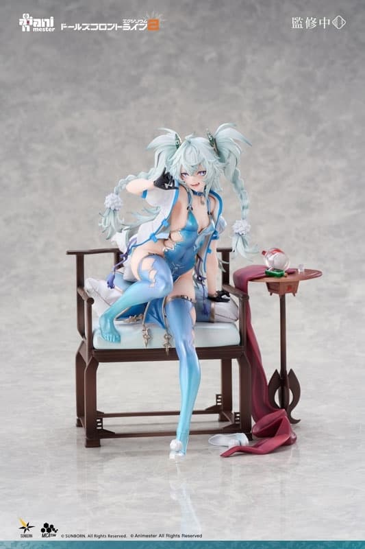Girls' Frontline 2: Exilium "Florence Alluring Larkspur" 1/7 Complete Figure