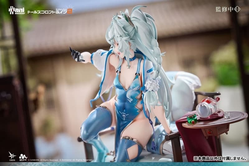 Girls' Frontline 2: Exilium "Florence Alluring Larkspur" 1/7 Complete Figure, view 20 of 24