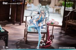 Girls' Frontline 2: Exilium "Florence Alluring Larkspur" 1/7 Complete Figure, view 19 of 25